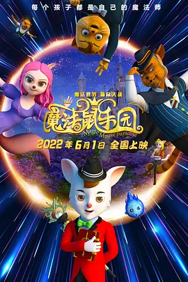 年轻的丈夫年轻的爸爸